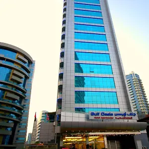 Gulf Oasis Fz Llc 3*, Dubai Emiratele Arabe Unite